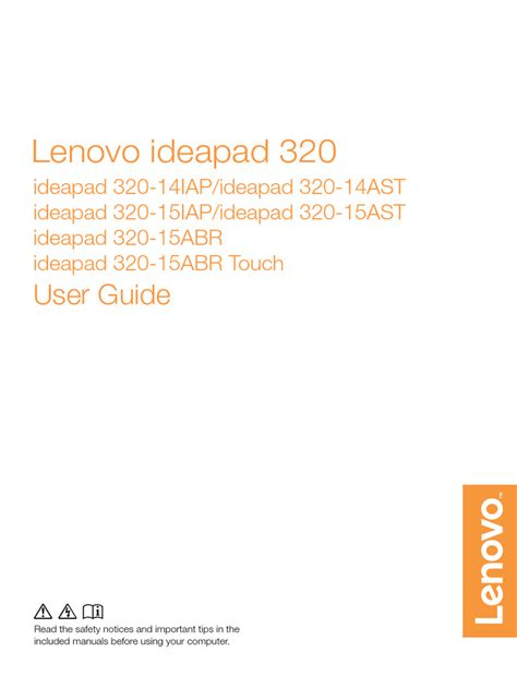 lenovo ideapad 320 user manual.